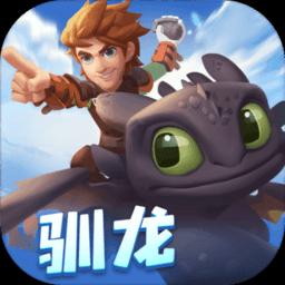 《幻兽帕鲁》29元购买方法