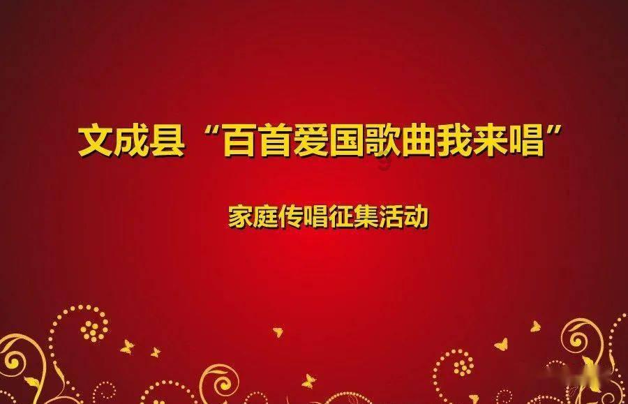 动物帮帮忙保卫家园